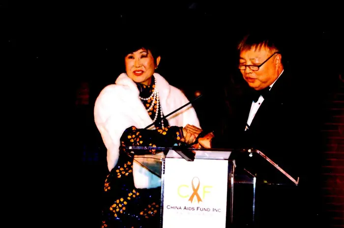 2007 & 2005 China AIDs Fund Gala, photo 22