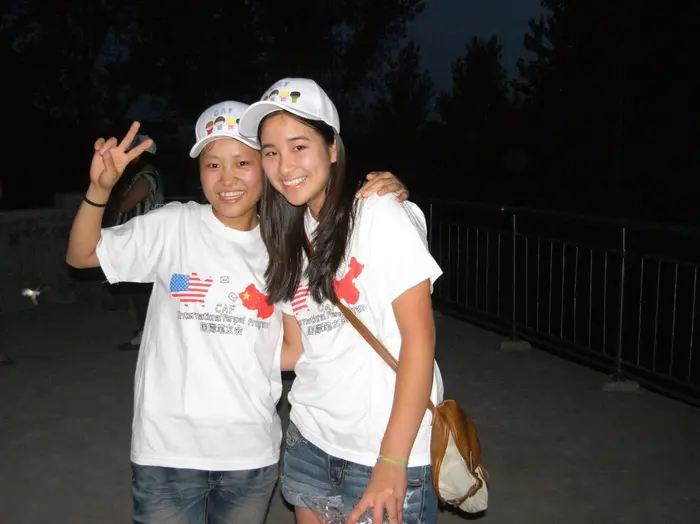 2010 Summer Liang Shan Trip, photo 9
