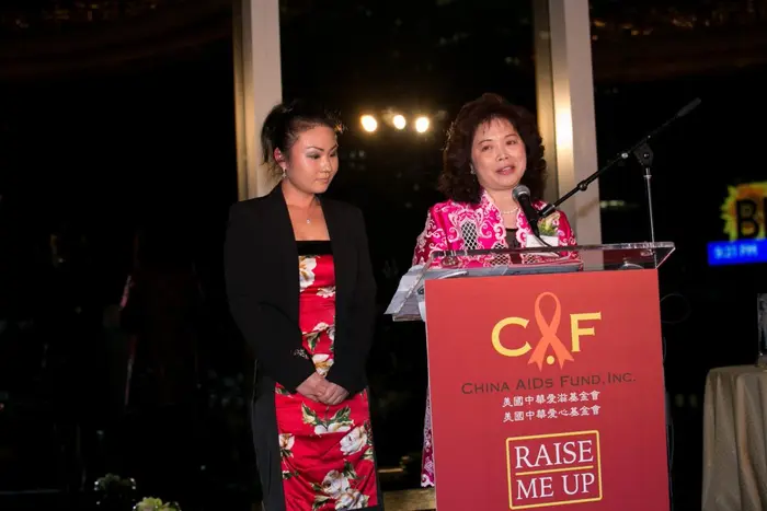 2015 “Raise Me Up” Gala, photo 40