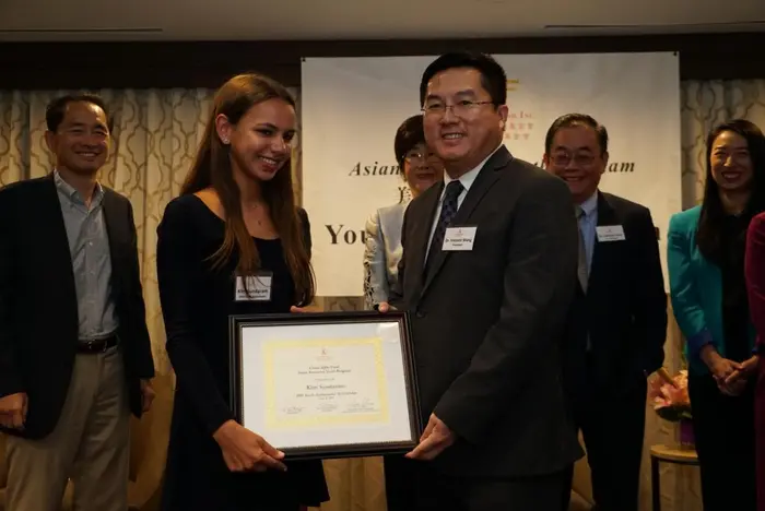 2016 AAYP Leadership Forum, photo 5