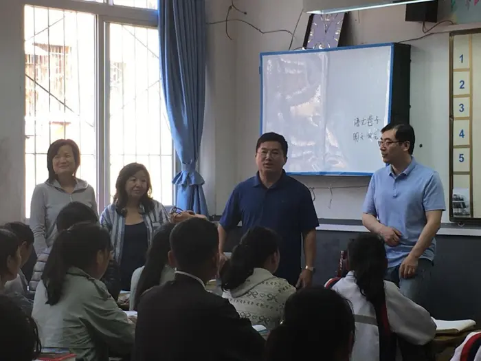 2017 Liang Shan Summer Trip, photo 11