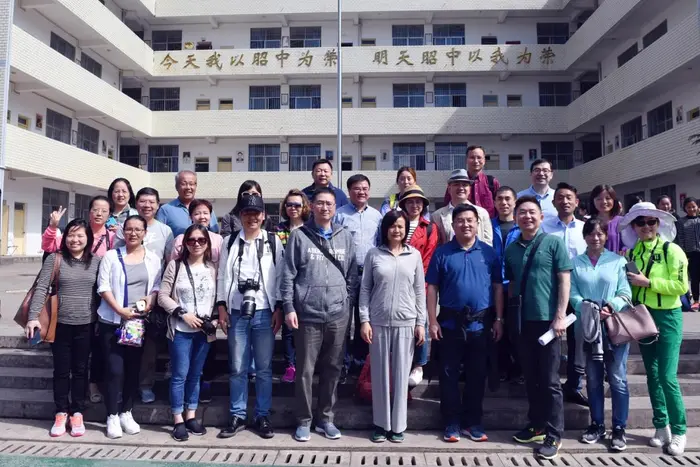 2017 Liang Shan Summer Trip, photo 17
