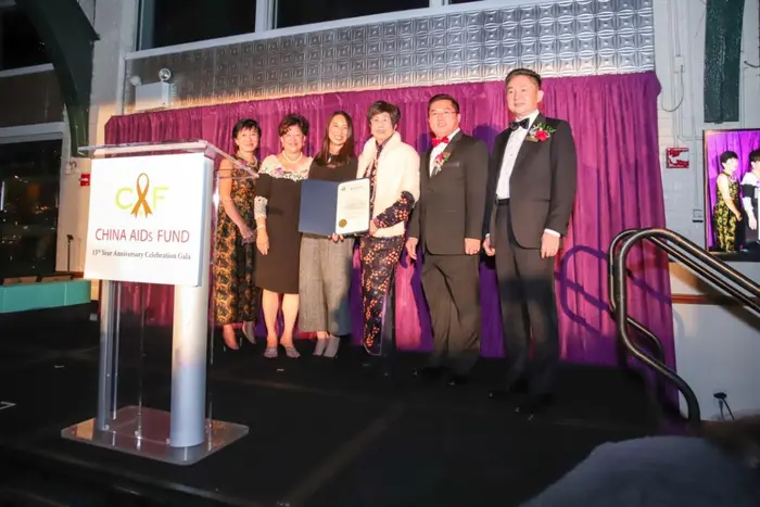 2018 China AIDs Fund Gala, photo 1