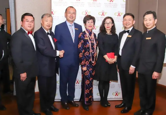 2018 China AIDs Fund Gala, photo 8
