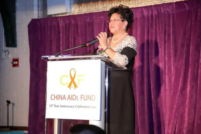 2018 China AIDs Fund Gala, photo 34