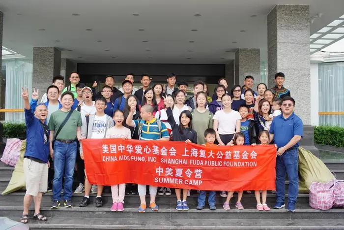 2018 Liang Shan Summer Trip, photo 4
