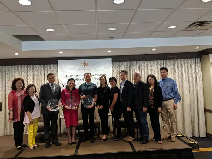 2019 AAYP Leadership Forum, photo 7
