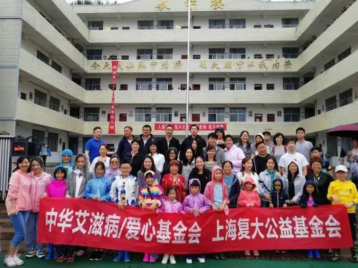 2019 Liang Shan Summer Trip, photo 10