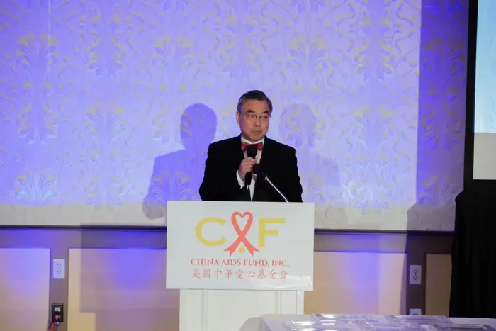 2024 “Celebrating Life” Gala, photo 139