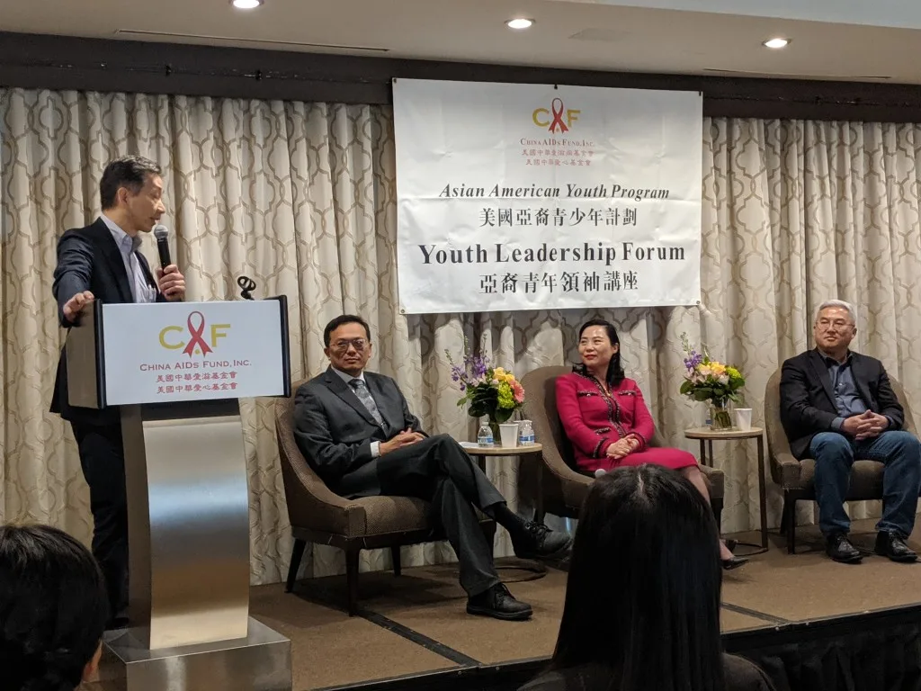 The panel taking questions from the floor at the Asian American Youth Program Youth Leadership Forum.