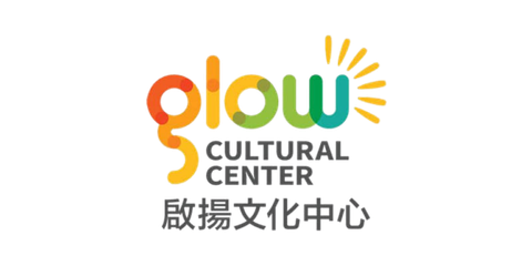 Glow Cultural Center